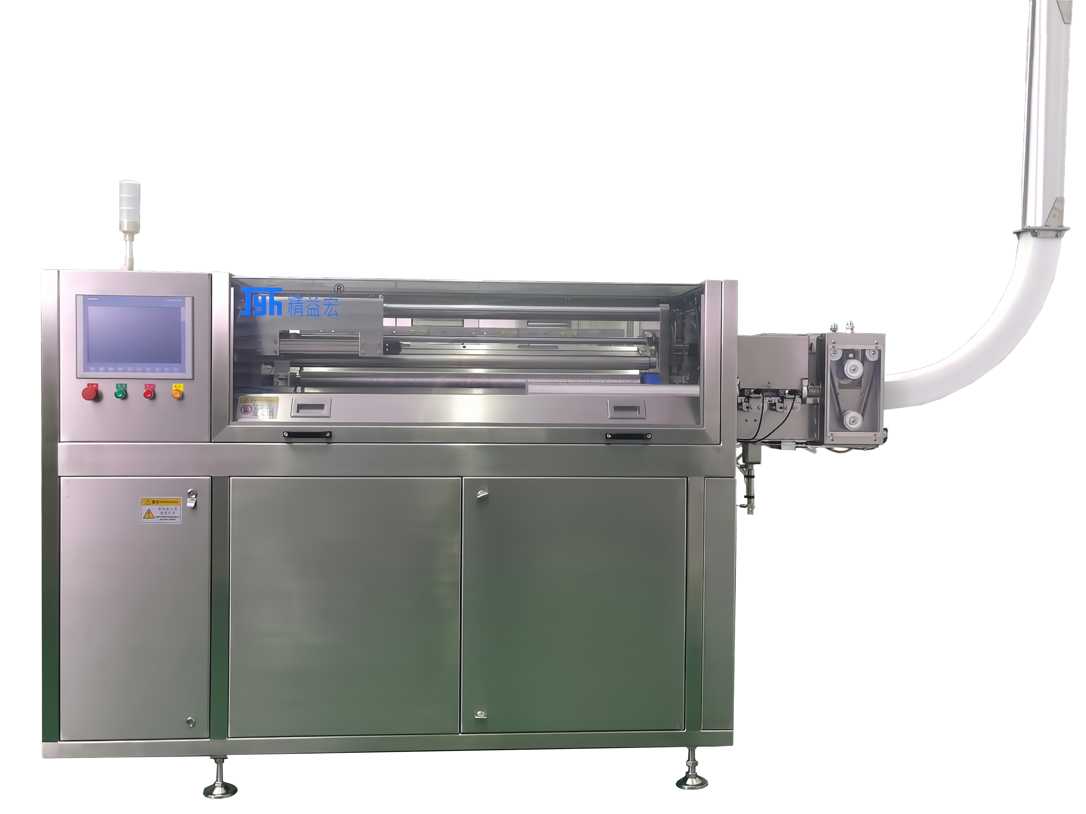 侧出盖自动上盖机